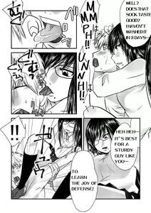 Page 15 of Fighting School - preview thumbnail
