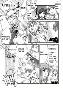 Page 10 of Fighting School - preview thumbnail