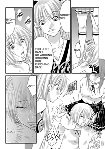 Page 3 of Fighting Subconscious - preview thumbnail