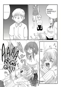 Page 5 of Fighting Subconscious - preview thumbnail