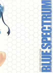 Page 26 of SWEET SHIP 03  BLUE SPECTRUM - preview thumbnail