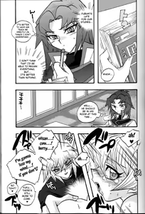 Page 16 of CYBER BONTAGE - preview thumbnail