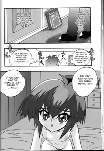 Page 19 of CYBER BONTAGE - preview thumbnail