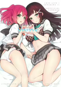 AQOURS JEWELRY — hentai manga cover on Fhentai