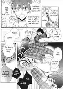 Page 23 of Nagumo! Isshou no Onegai da! - This Is The Only Thing I'll Ever Ask You! - preview thumbnail