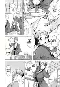 Page 117 of Saishoku Inbi Ch. 1-8 - preview thumbnail
