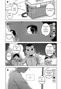 Kuraku Shimetta Doukutsu de | In a Dark, Damp Cave — hentai manga cover on Fhentai