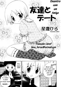 Tomodachi to Date | Encontro com um Amigo — hentai manga cover on Fhentai