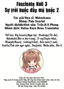 Page 21 of Fascinate Nail 3 - preview thumbnail