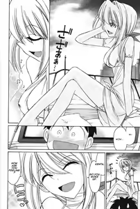 Page 11 of Cheers! 12 Ch.100 - preview thumbnail