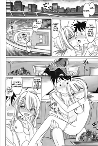 Page 19 of Cheers! 12 Ch.100 - preview thumbnail