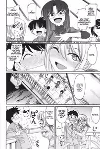 Page 7 of Cheers! 12 Ch.100 - preview thumbnail