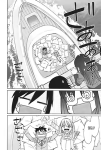 Page 9 of Cheers! 12 Ch.100 - preview thumbnail