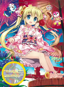 Page 20 of Dengeki Moeoh 2017-06 - preview thumbnail