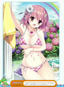 Page 37 of Dengeki Moeoh 2017-06 - preview thumbnail