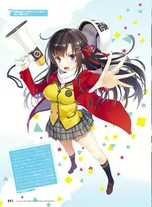 Page 57 of Dengeki Moeoh 2017-06 - preview thumbnail