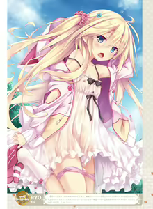 Page 89 of Dengeki Moeoh 2017-06 - preview thumbnail