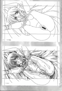 Page 43 of GOKKU 59 - preview thumbnail