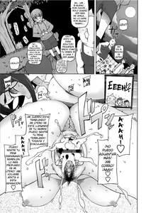 Page 25 of LUSTFUL BERRY Ch. 0-5 - preview thumbnail