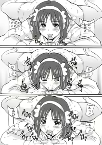 Page 133 of Mesu Inkaku Full Bokki - Clitoris to Erection - preview thumbnail