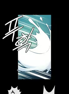 Page 134 of - She is Young - (Spanish - Español) - parte 1 - completa - preview thumbnail