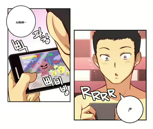 Page 306 of - She is Young - (Spanish - Español) - parte 1 - completa - preview thumbnail
