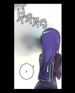 Page 369 of - She is Young - (Spanish - Español) - parte 1 - completa - preview thumbnail