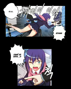 Page 379 of - She is Young - (Spanish - Español) - parte 1 - completa - preview thumbnail