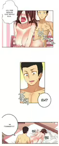Page 442 of - She is Young - (Spanish - Español) - parte 1 - completa - preview thumbnail