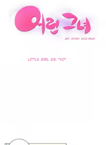 Page 444 of - She is Young - (Spanish - Español) - parte 1 - completa - preview thumbnail