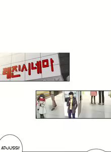 Page 532 of - She is Young - (Spanish - Español) - parte 1 - completa - preview thumbnail