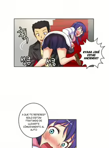 Page 584 of - She is Young - (Spanish - Español) - parte 1 - completa - preview thumbnail
