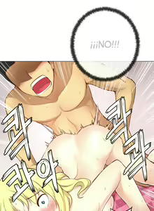 Page 669 of - She is Young - (Spanish - Español) - parte 1 - completa - preview thumbnail
