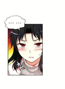 Page 758 of - She is Young - (Spanish - Español) - parte 1 - completa - preview thumbnail