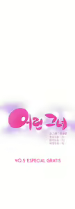 Page 761 of - She is Young - (Spanish - Español) - parte 1 - completa - preview thumbnail