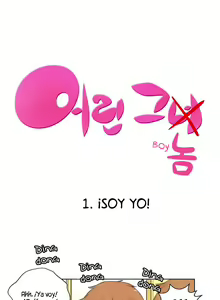 Page 763 of - She is Young - (Spanish - Español) - parte 1 - completa - preview thumbnail