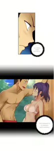 Page 781 of - She is Young - (Spanish - Español) - parte 1 - completa - preview thumbnail