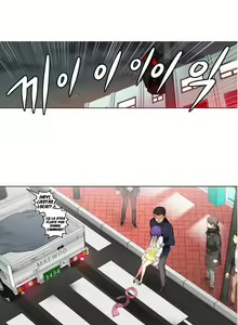 Page 784 of - She is Young - (Spanish - Español) - parte 1 - completa - preview thumbnail