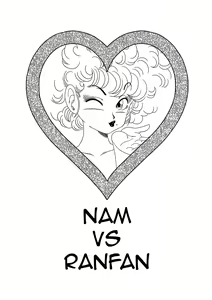 Page 2 of NAM VS RANFAN - preview thumbnail