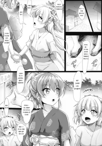 Page 5 of RIKAKAN Yukata na Natsuyasumi - preview thumbnail