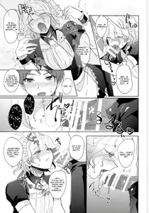 Page 47 of Komaeda ni Rei no Are o Present Shite Mita - preview thumbnail