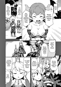 Page 7 of Atarashii Fate Episode ga Arimasu! | There's a New Fate Episode! - preview thumbnail
