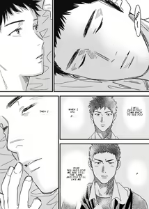 Page 51 of Homo no Ero Manga - preview thumbnail