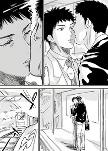 Page 7 of Homo no Ero Manga - preview thumbnail