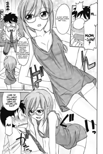 Page 10 of Cheers! 12 Ch.101 - preview thumbnail