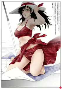 Page 14 of CHIAKI-2 - preview thumbnail