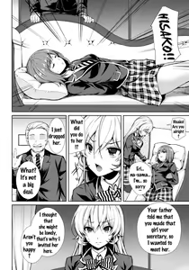 Page 5 of Erina-sama Ura Settai Nisarame - preview thumbnail