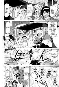 Page 33 of Cheers! 12 - preview thumbnail