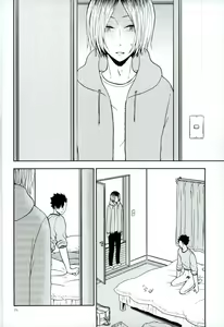 Page 22 of Kuroo Tetsurou Mousou Nikki - preview thumbnail