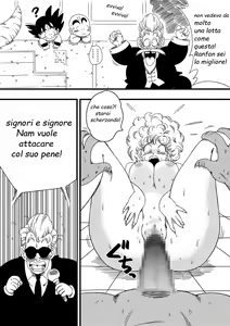 Page 11 of NAM VS RANFAN - preview thumbnail